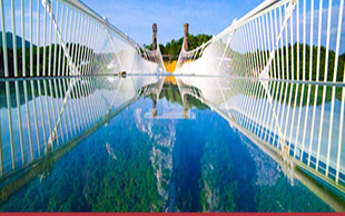 玻璃吊橋檢修工作的重要性，你了解嗎？